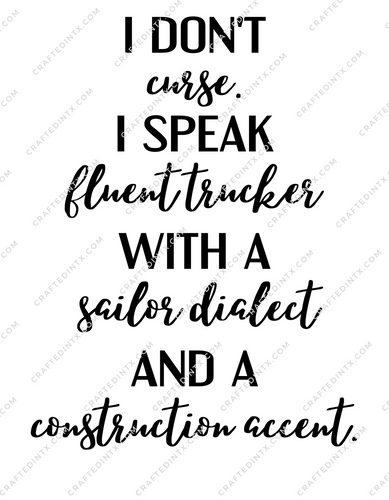 Digital File ONLY -  I don't curse - PNG Download